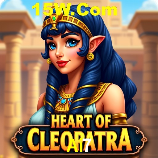 Seasonal Promotions Ai7